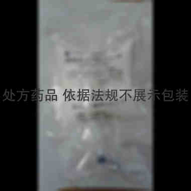 脂肪乳注射液(C 250ml:50g:3g 辰欣药业股份有限公司
