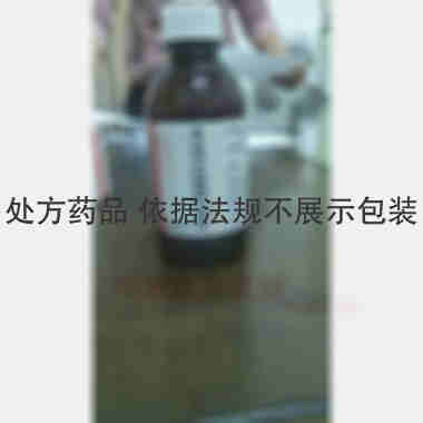 复方愈创木酚磺酸