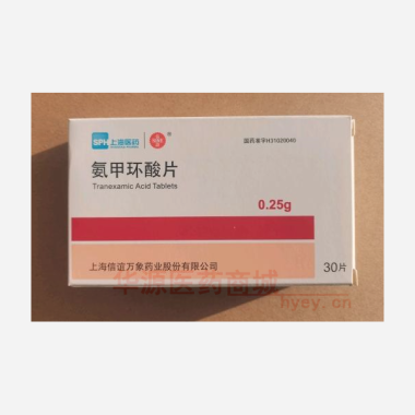 优选 氨甲环酸片