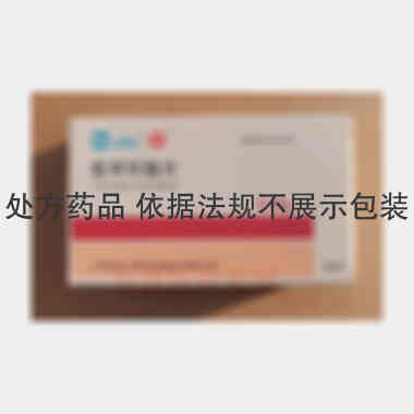 优选 氨甲环酸片