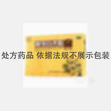 优选 参苓白术散