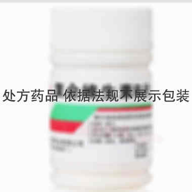 优选 复合维生素B片