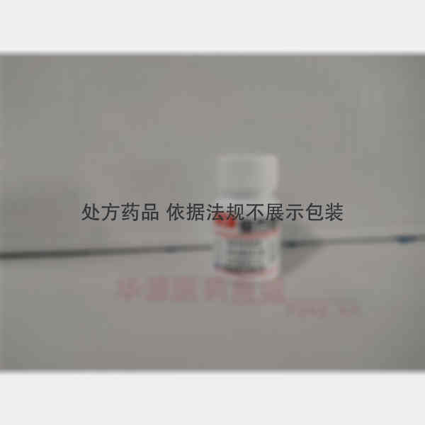 优选 复方罗布麻片I
