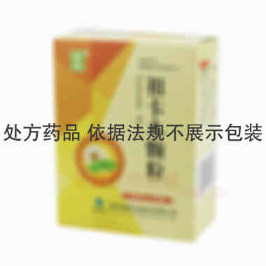 祖卡木颗粒(无蔗 6g*6袋 新奇康药业股份有限公司