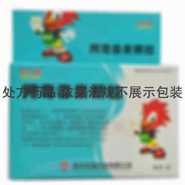 阿奇霉素颗粒 0.1g*6袋 湖北东信药业有限公司