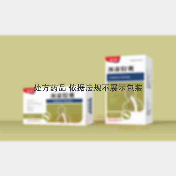 优选 颈康胶囊（屹康）