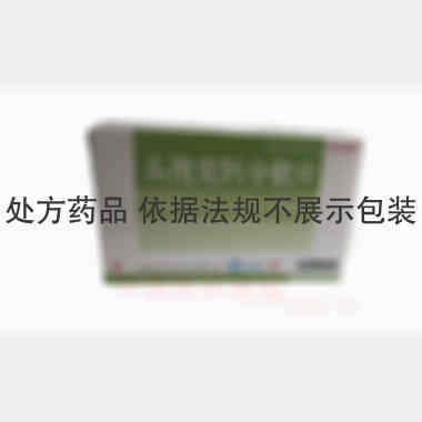 优选 头孢克肟分散片（