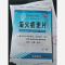 优选 清火栀麦片（冰叶