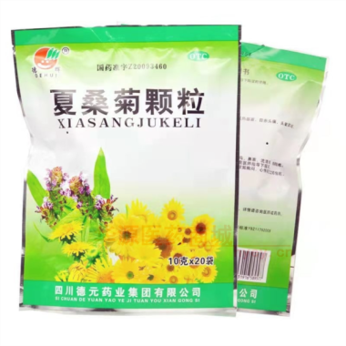 夏桑菊颗粒 10g*20袋 四川德元药业集团有限公司