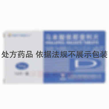 马来酸依那普利片 5mg*16s 上海现代制药股份有限公司
