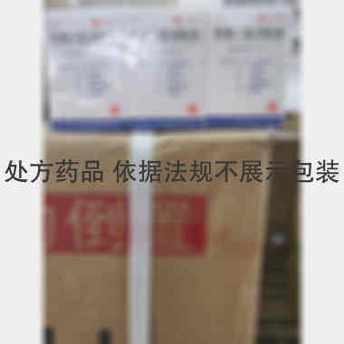 优选 氧氟沙星滴眼液