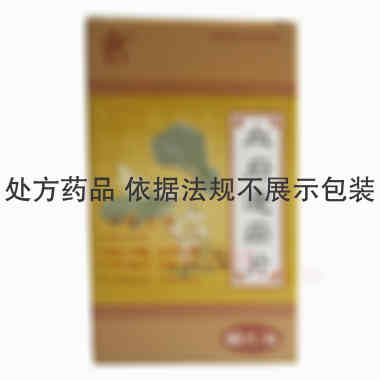 优选 血府逐瘀片(套盒