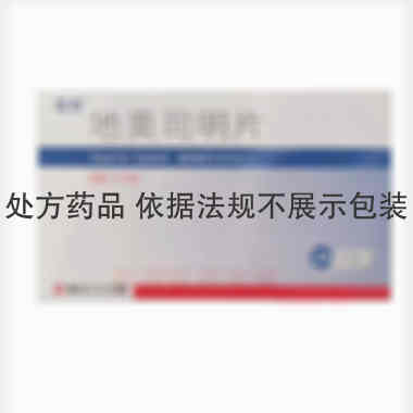地奥司明片 0.45g*24s 南京正大天晴制药有限公司
