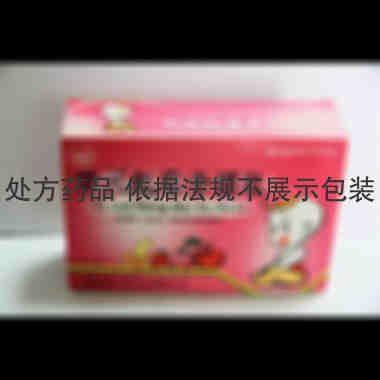 优选 依托红霉素颗粒