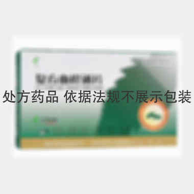 复方血栓通片 0.4g*12s*3板 扬州中惠制药有限公司