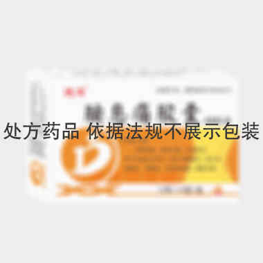 腰息痛胶囊 0.3g*12s*4板 吉林京辉药业股份有限公司