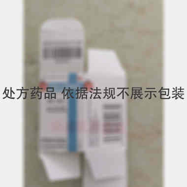 消旋山莨菪碱片( 5mg*100s 开封制药(集团)有限公司