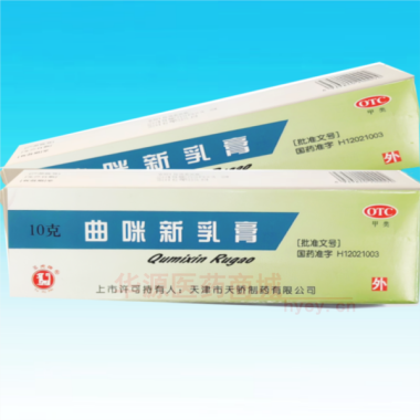 优选 曲咪新乳膏（铝管