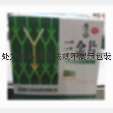 优选 三金片
