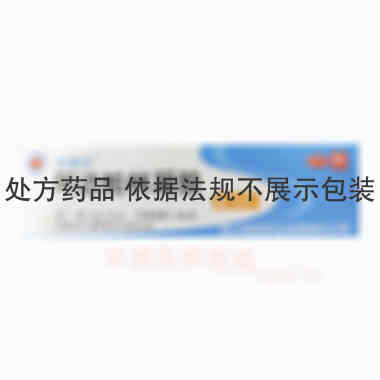 优选 阿达帕林凝胶