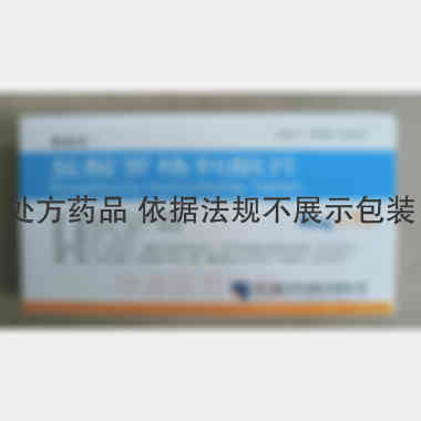 盐酸罗格列酮片 4mg*7s 浙江海正药业股份有限公司