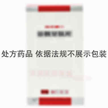 谷胱甘肽片 0.1g*24s 重庆药友制药有限责任公司