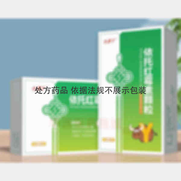 优选 依托红霉素颗粒