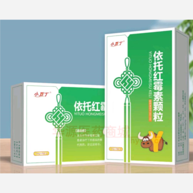 优选 依托红霉素颗粒