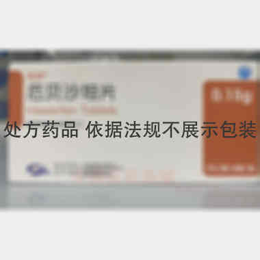 厄贝沙坦片