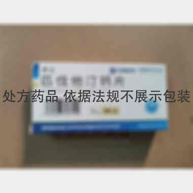优选 匹伐他汀钙片