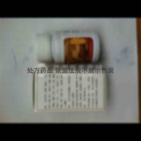 优选 麝香接骨胶囊(套
