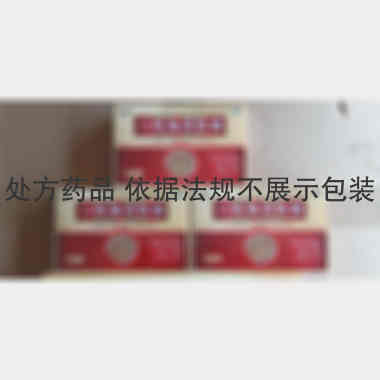 优选 六味地黄胶囊