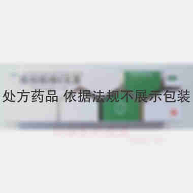 优选 维胺酯维E乳膏