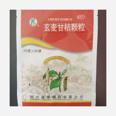 优选 玄麦甘桔颗粒(直