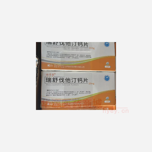 优选 瑞舒伐他汀钙片