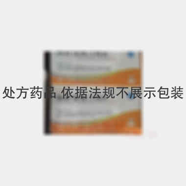 瑞舒伐他汀钙片 10mg*7s*2板 山东鲁抗医药股份有限公司