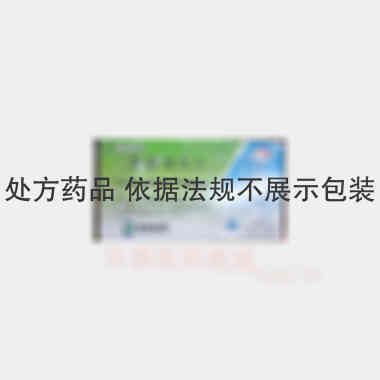 优选 氯雷他定片