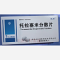 优选 托拉塞米分散片
