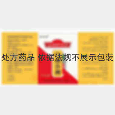 白虎合剂(套盒） 100ml 新疆麦迪森药业有限公司制药厂