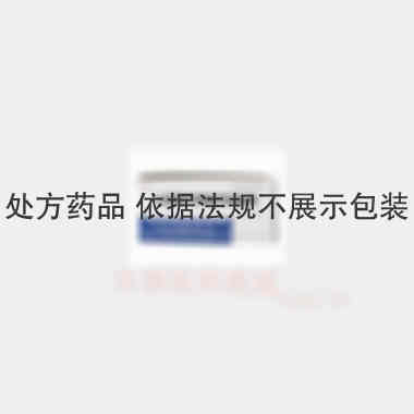 头孢氨苄甲氧苄啶 75mg*50s 丹东宏业制药有限公司