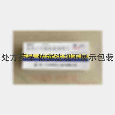 优选 奥美沙坦酯氢氯噻