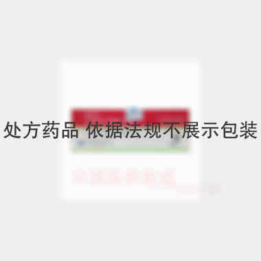 注射用头孢呋辛钠