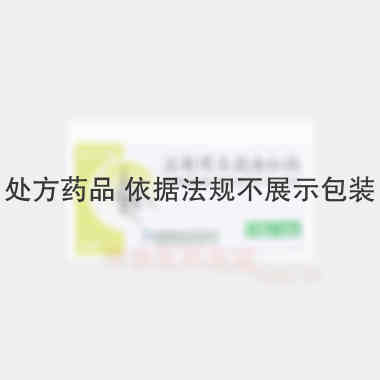 注射用头孢曲松钠