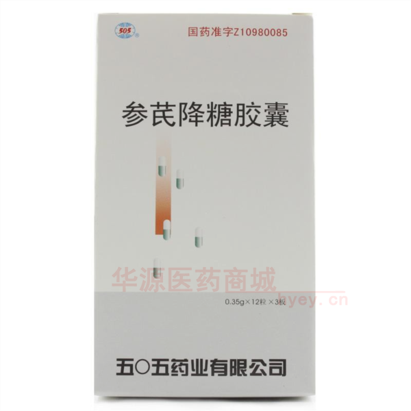 优选 参芪降糖胶囊