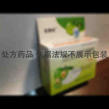 地氯雷他定干混悬 0.5g:2.5mg*10袋 海南普利制药股份有限公司