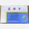 优选 益胆片