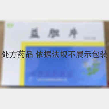 优选 益胆片