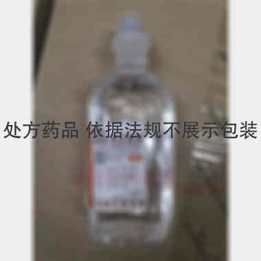 5%葡萄糖注射液