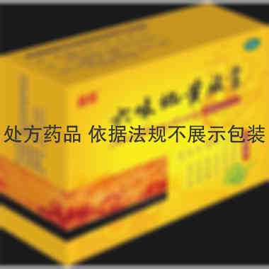 优选 六味地黄胶囊
