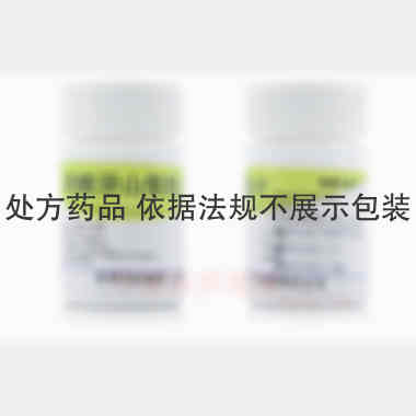 优选 硝酸异山梨酯片